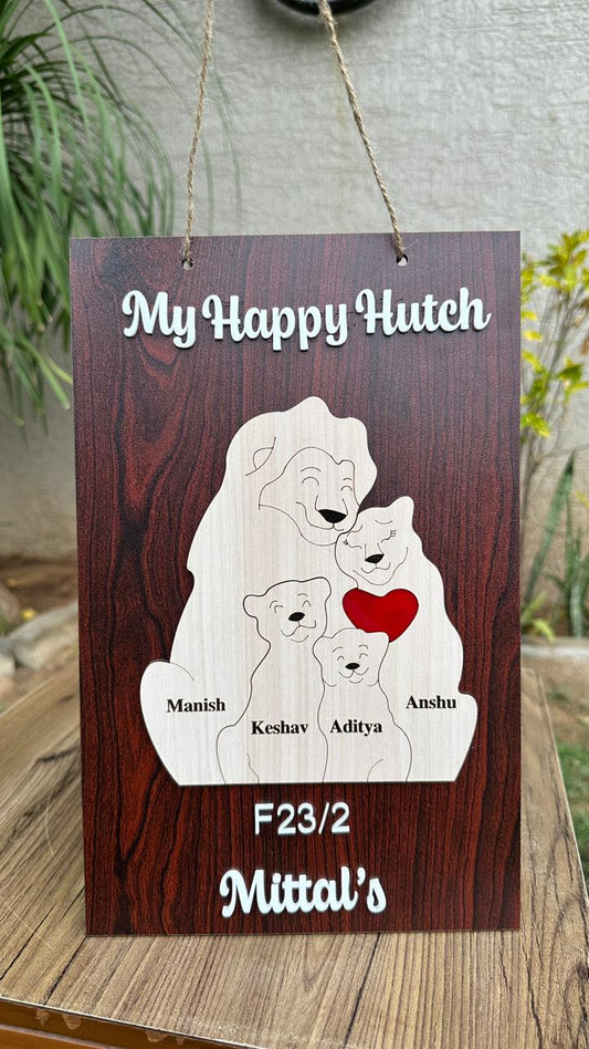 Lion family of 4 Nameplate